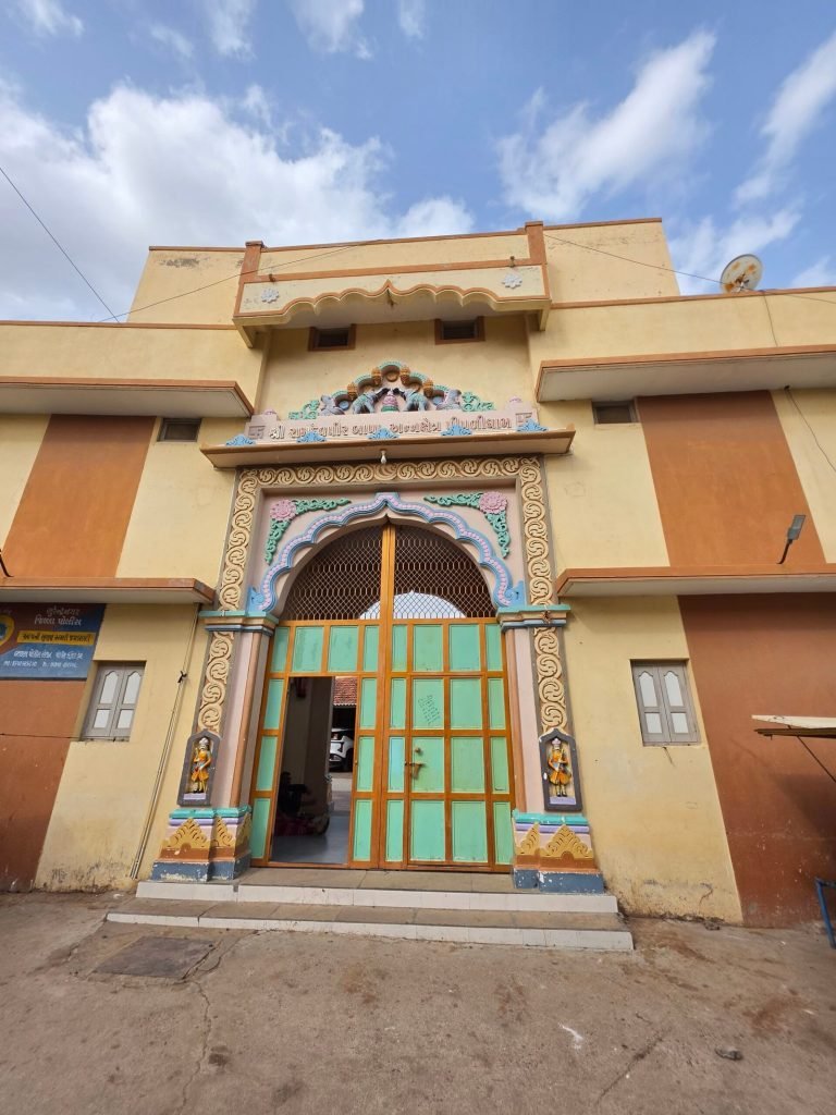 શ્રી સવારામ સાહેબ ભોજનશાળા અને શ્રી રામદેવ પીર અન્નક્ષેત્ર