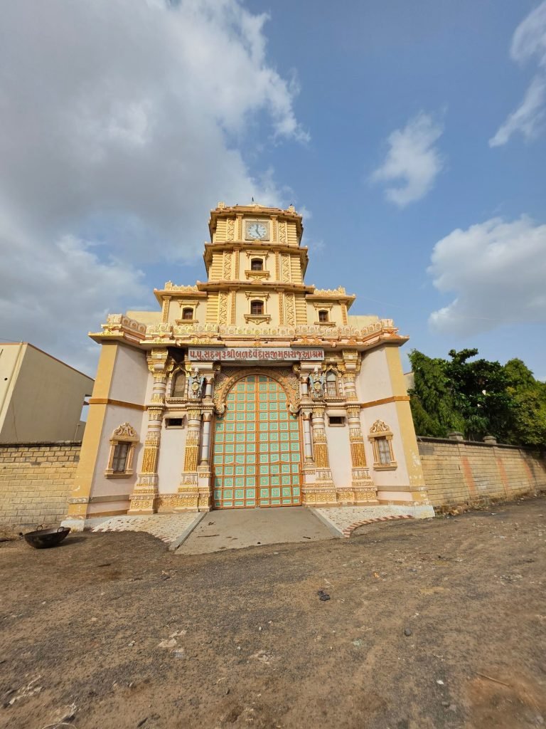 સદ્‌ગુરુ શ્રી બળદેવદાસ મહારાજ આશ્રમ