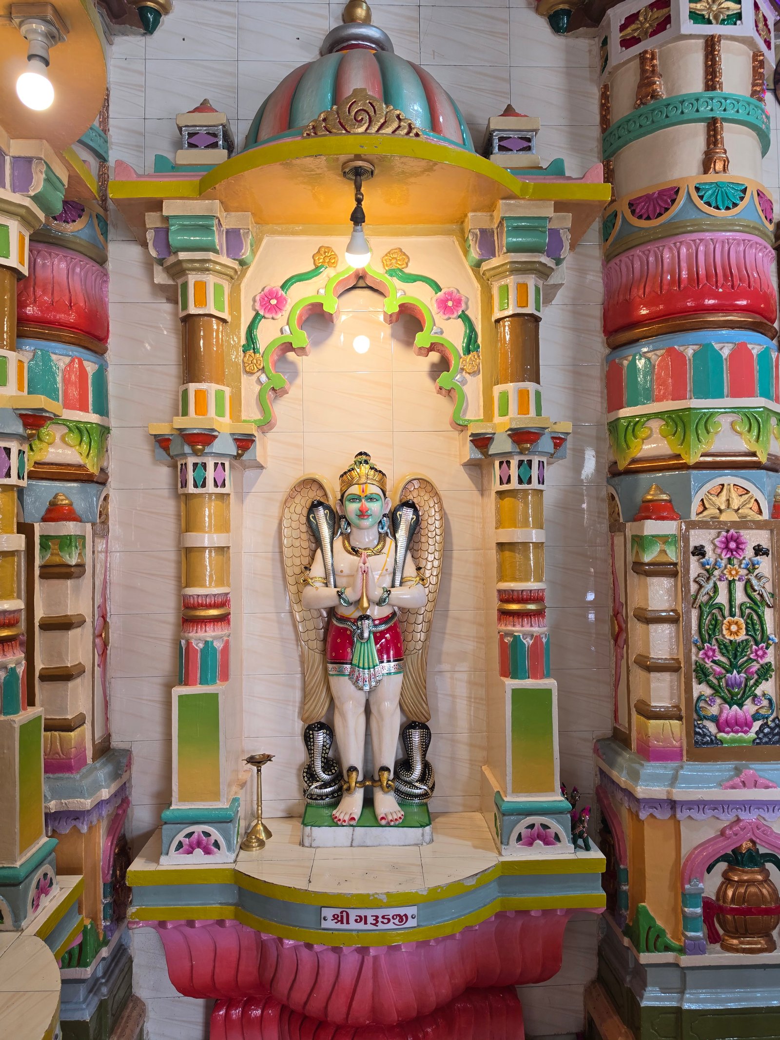 શ્રી ગરુડ ભગવાન